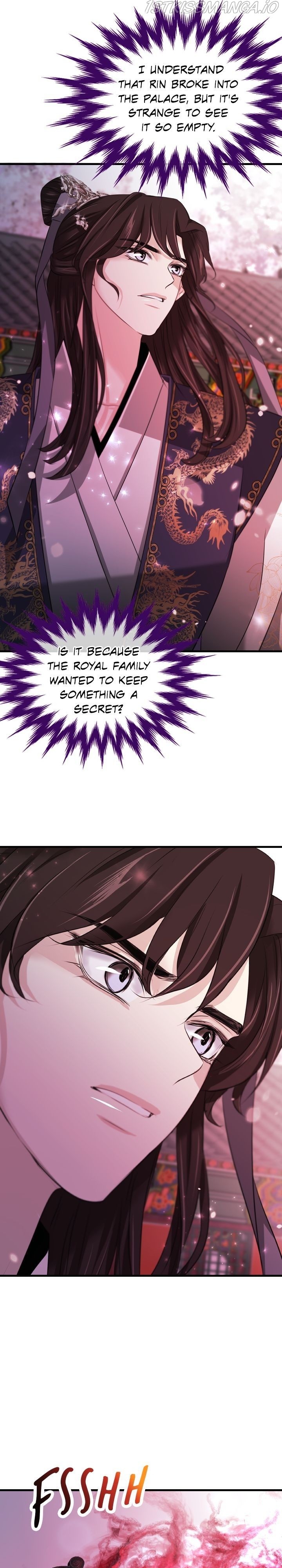 An Inescapable Love Chapter 77 - page 14