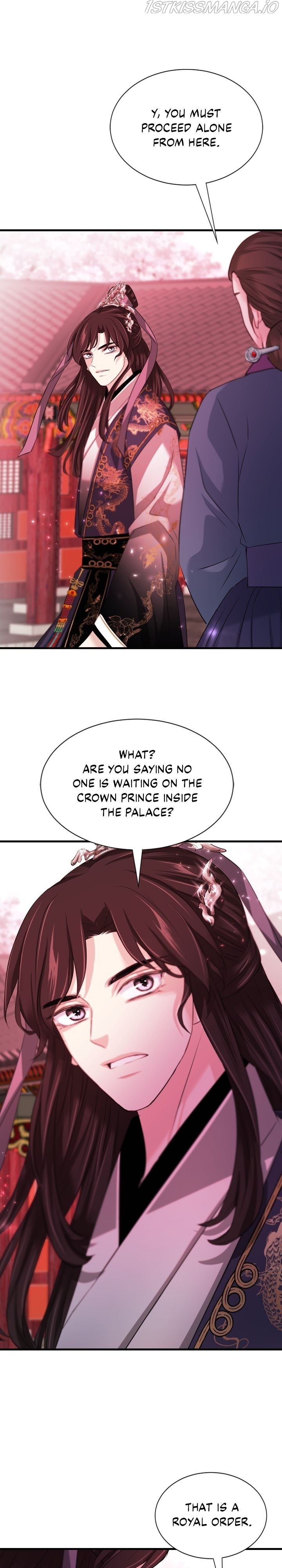 An Inescapable Love Chapter 77 - page 16