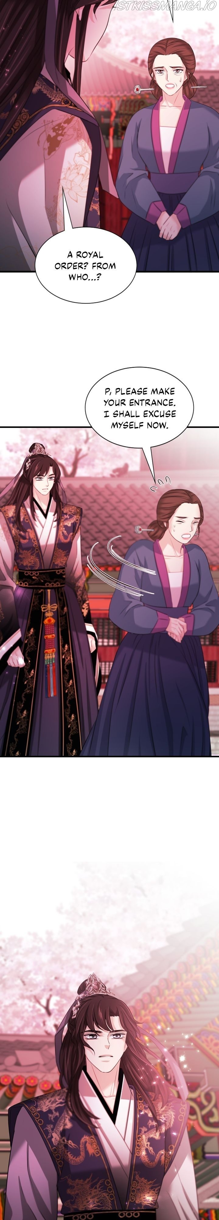 An Inescapable Love Chapter 77 - page 17