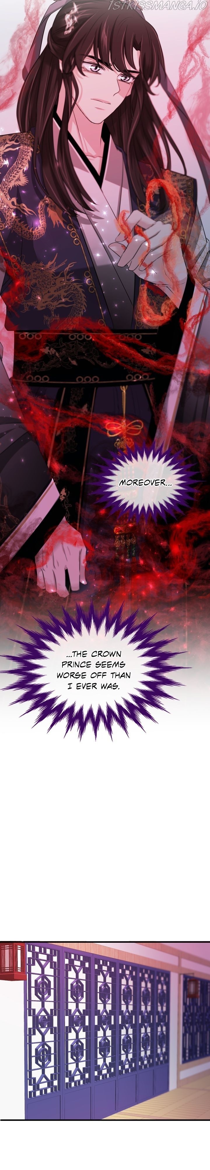 An Inescapable Love Chapter 77 - page 20