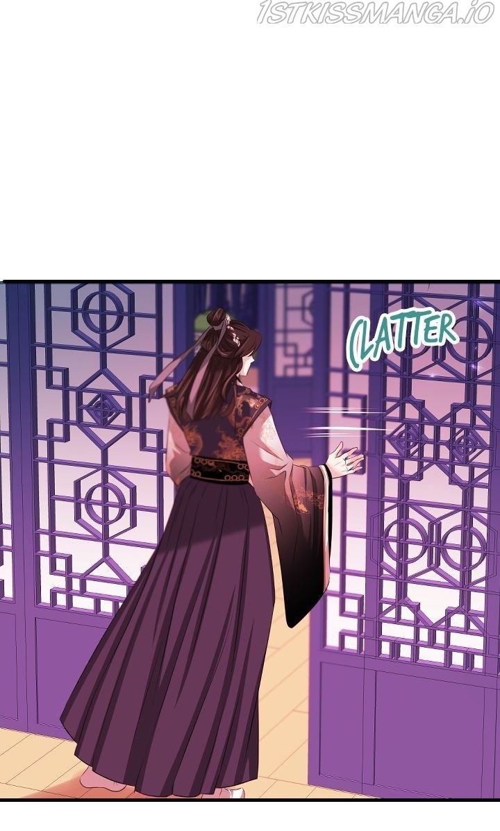 An Inescapable Love Chapter 77 - page 21
