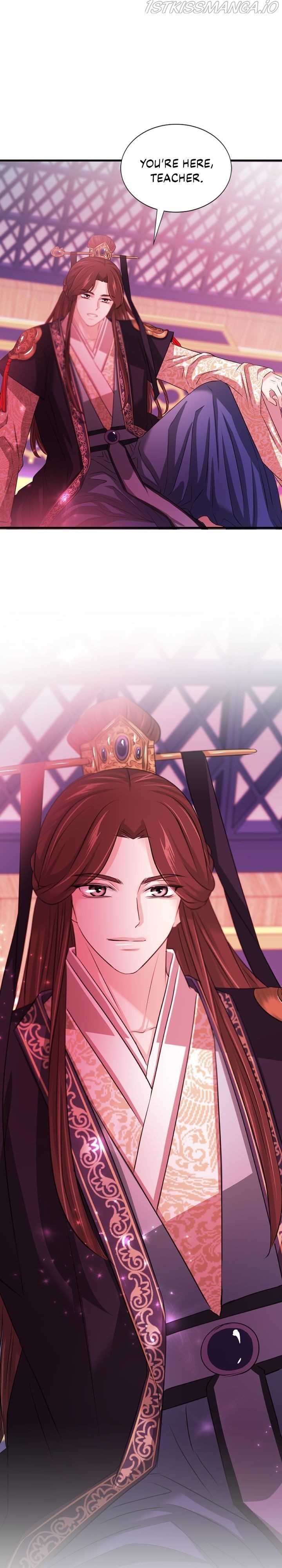 An Inescapable Love Chapter 77 - page 22