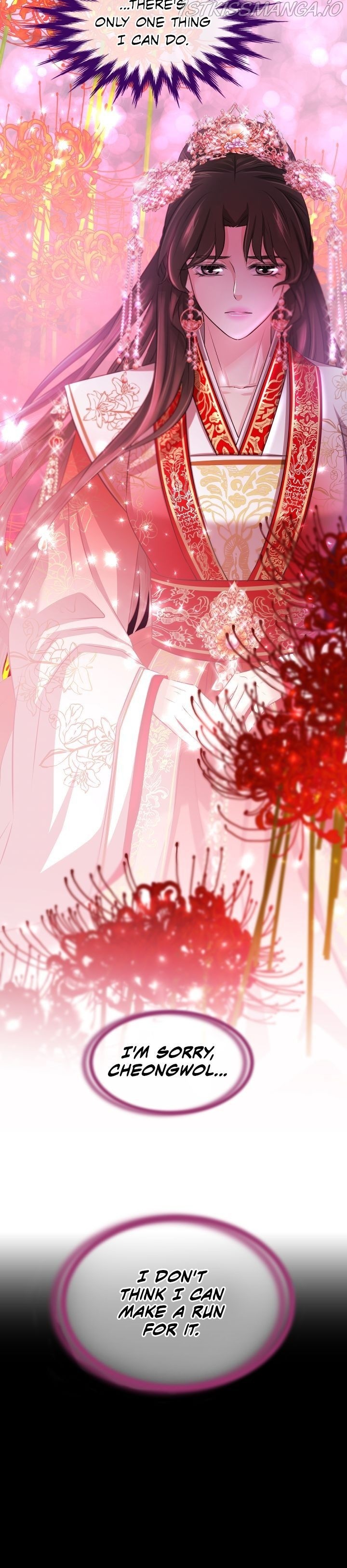An Inescapable Love Chapter 77 - page 29