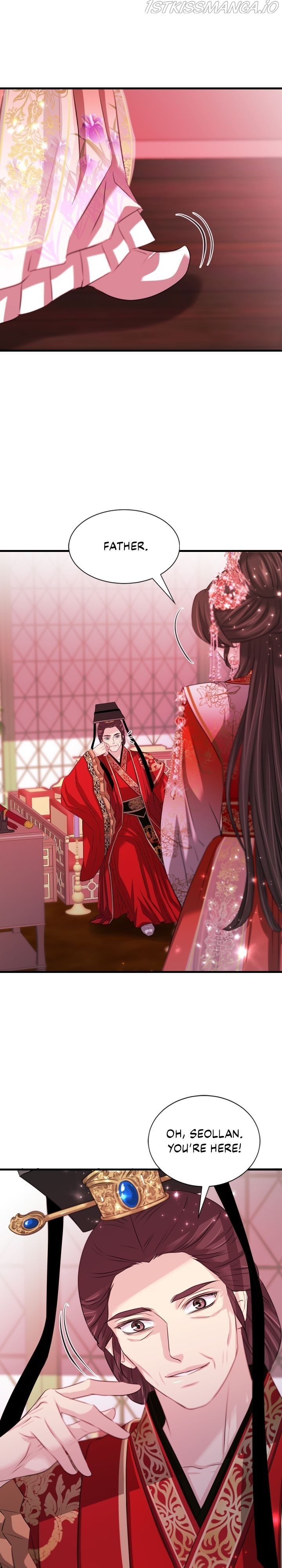 An Inescapable Love Chapter 77 - page 4