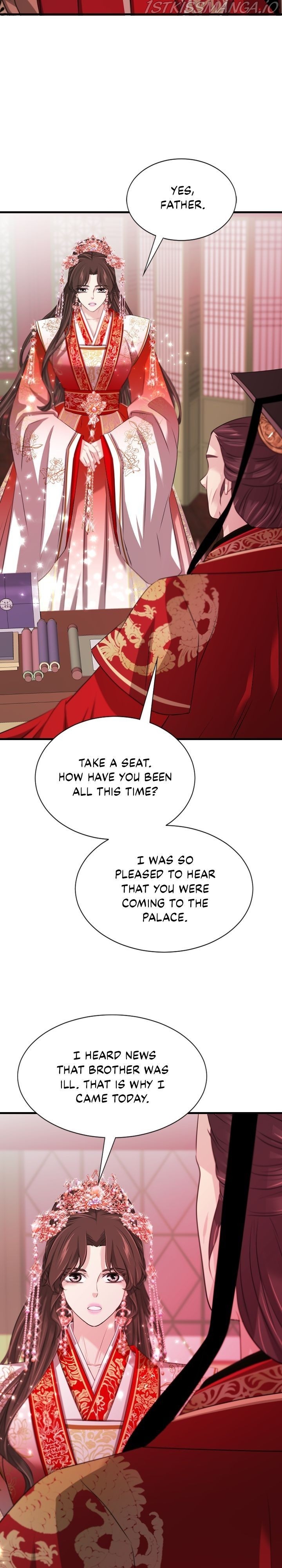 An Inescapable Love Chapter 77 - page 5
