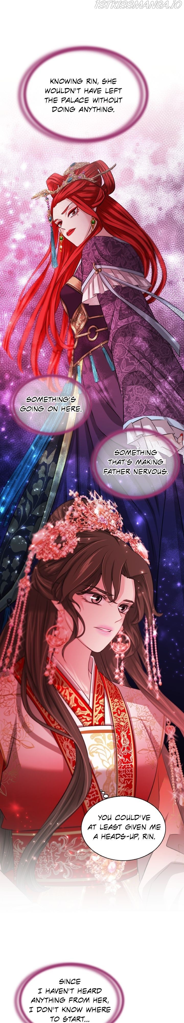 An Inescapable Love Chapter 77 - page 8