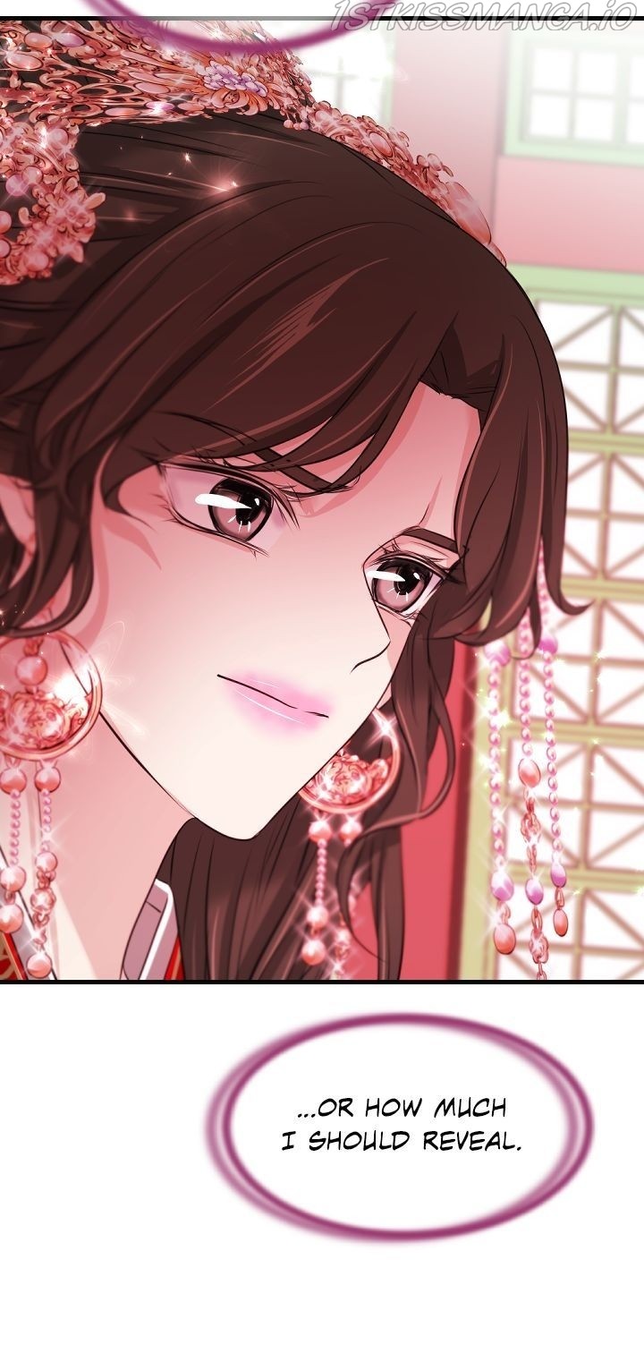 An Inescapable Love Chapter 77 - page 9