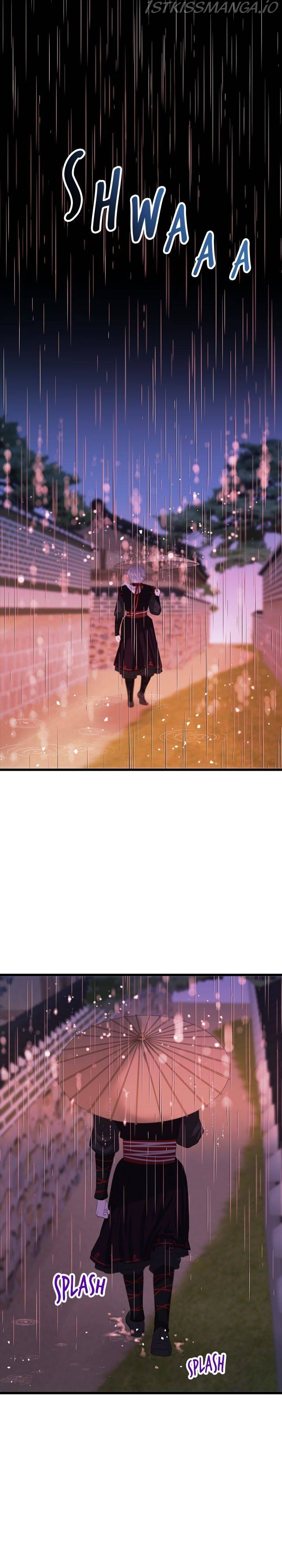 An Inescapable Love Chapter 93 - page 1
