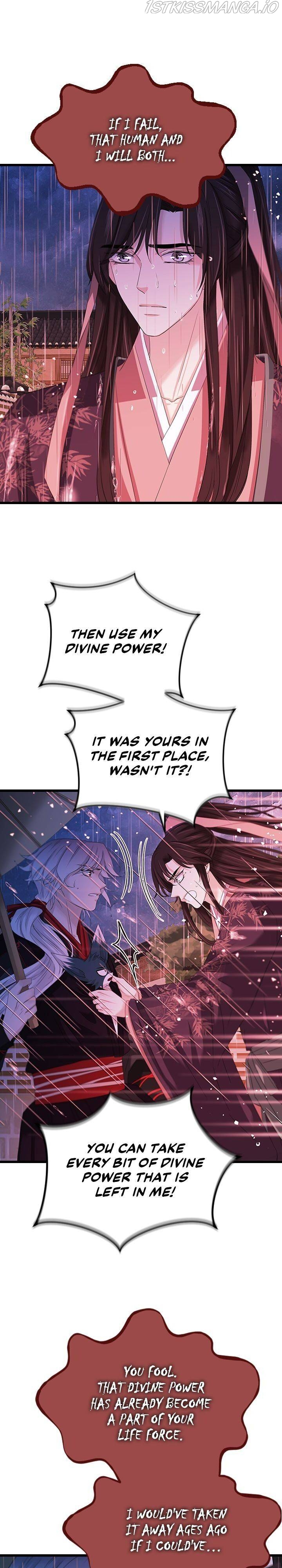 An Inescapable Love Chapter 93 - page 10
