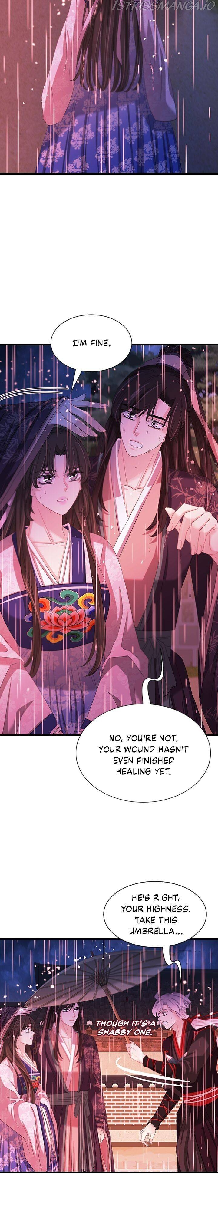 An Inescapable Love Chapter 93 - page 14