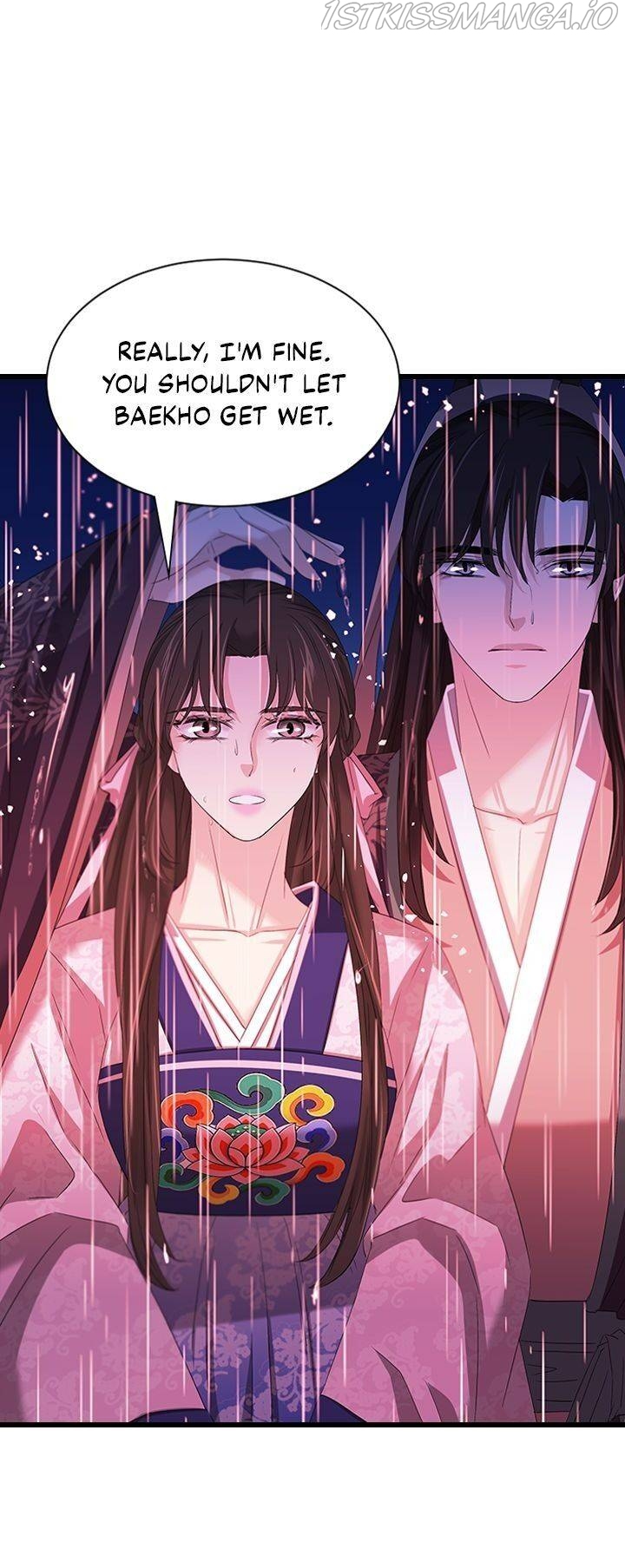 An Inescapable Love Chapter 93 - page 15
