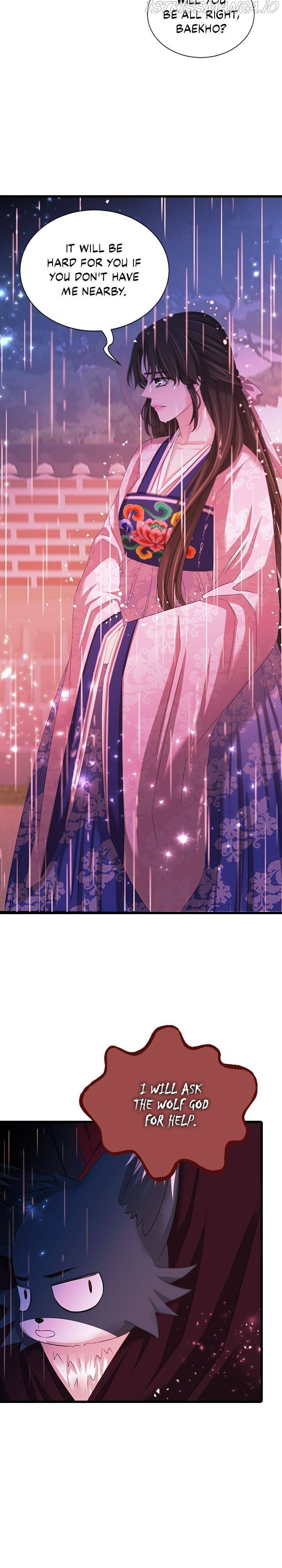 An Inescapable Love Chapter 93 - page 17