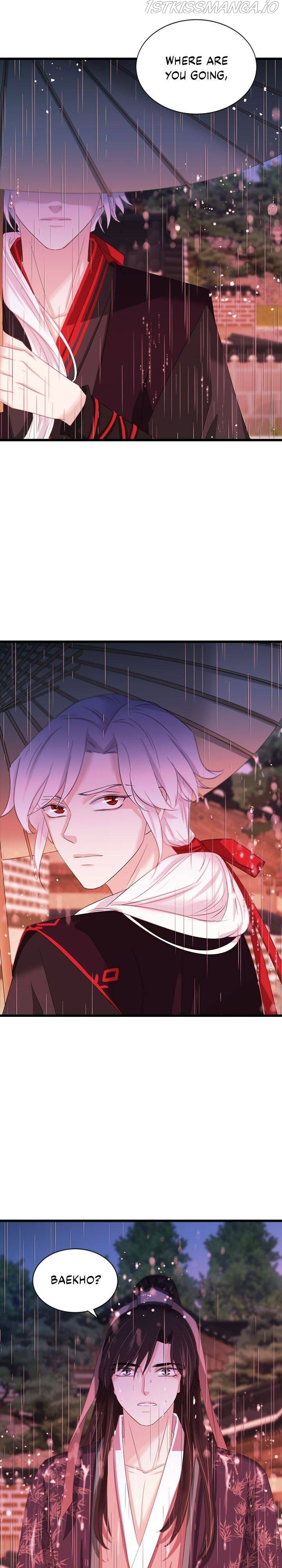 An Inescapable Love Chapter 93 - page 2