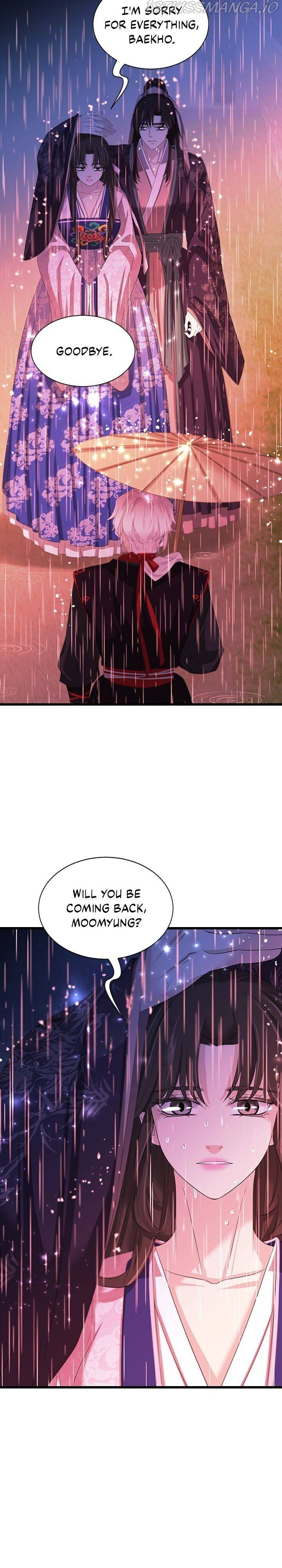 An Inescapable Love Chapter 93 - page 20