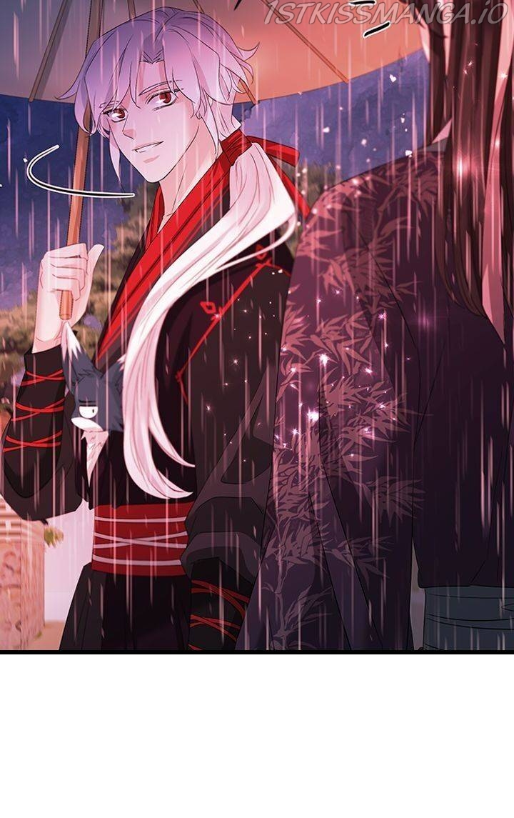 An Inescapable Love Chapter 93 - page 24