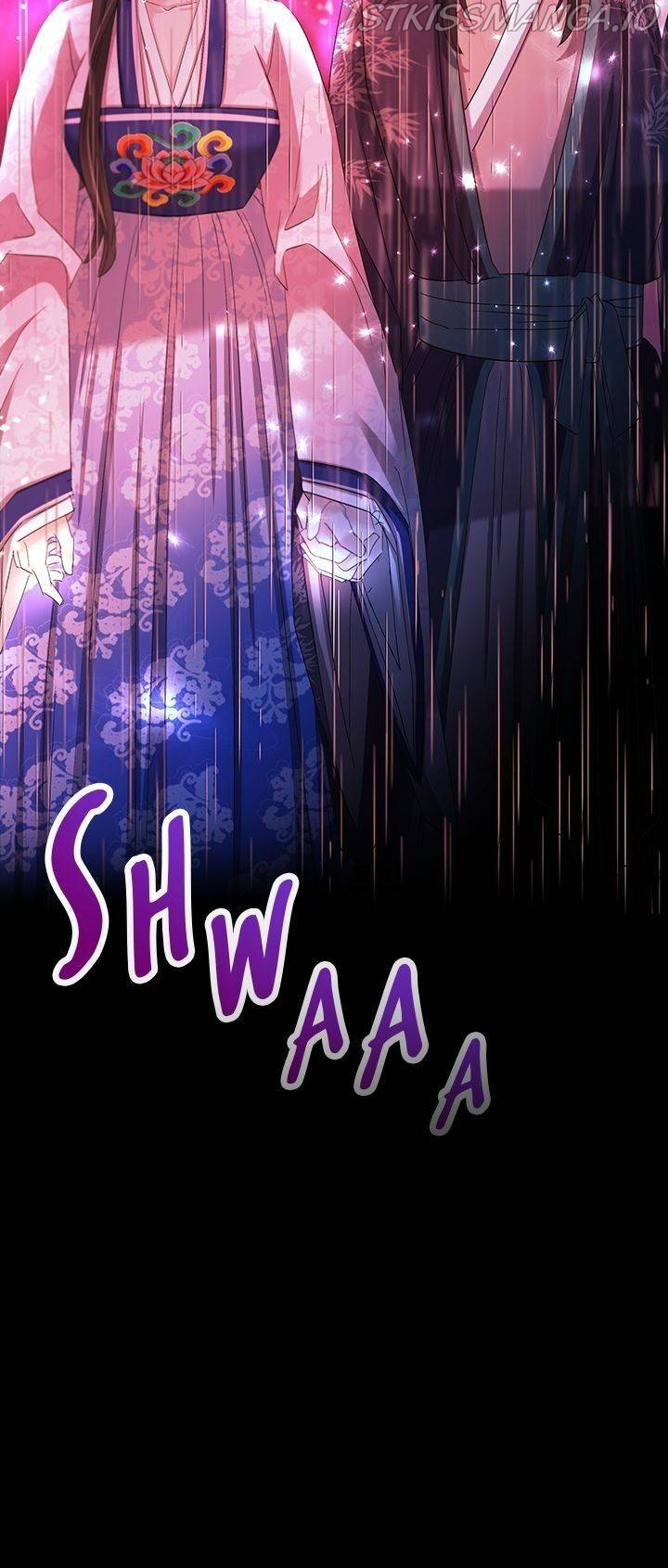 An Inescapable Love Chapter 93 - page 30