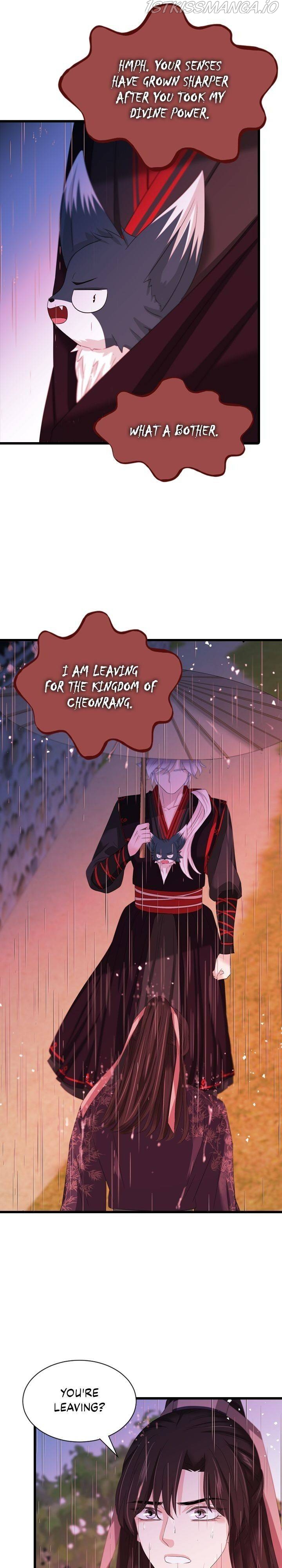 An Inescapable Love Chapter 93 - page 4