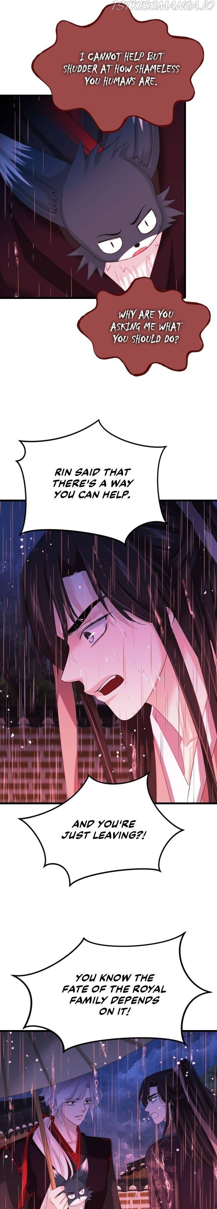 An Inescapable Love Chapter 93 - page 8
