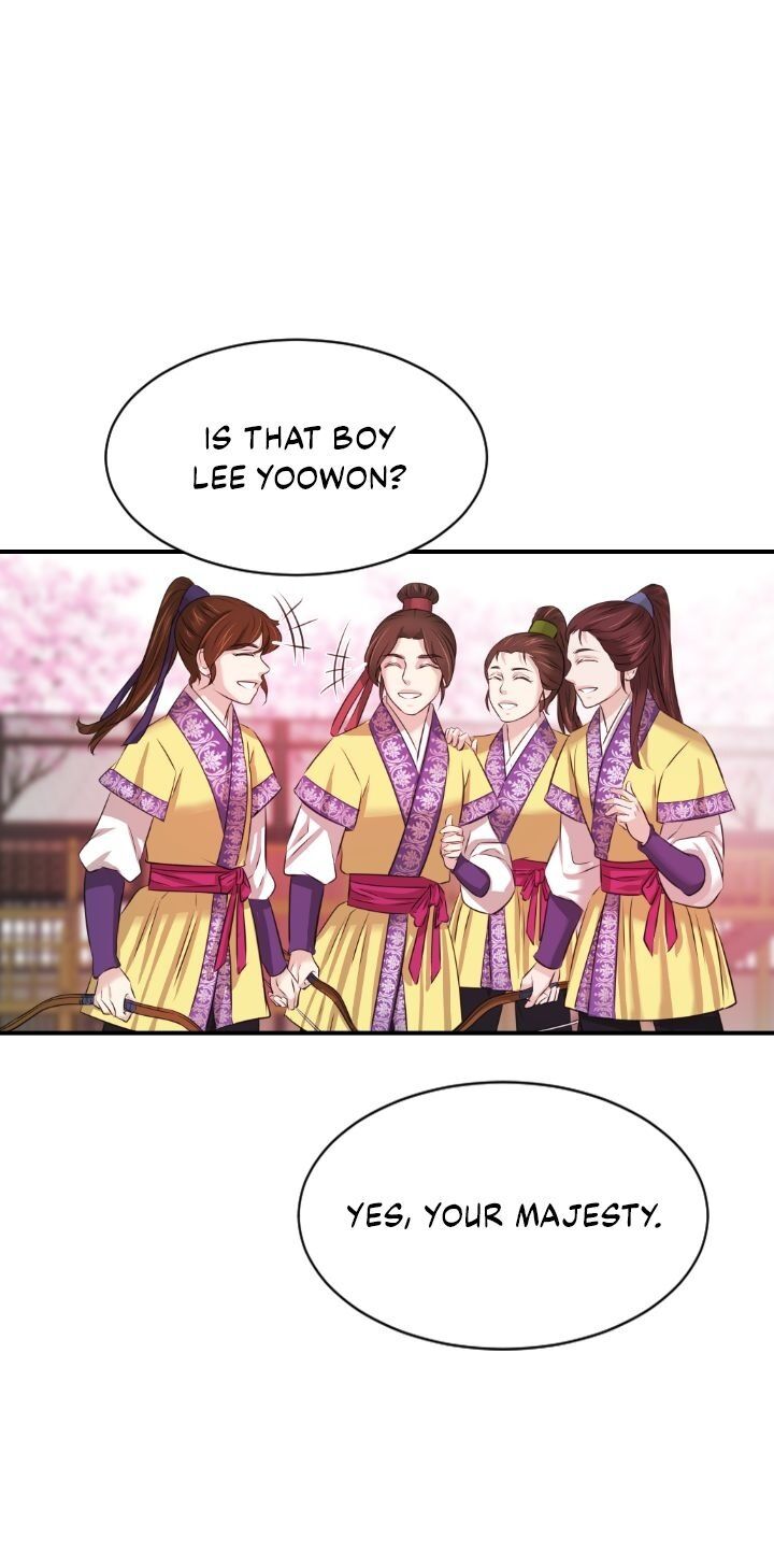 An Inescapable Love Chapter 34 - page 24