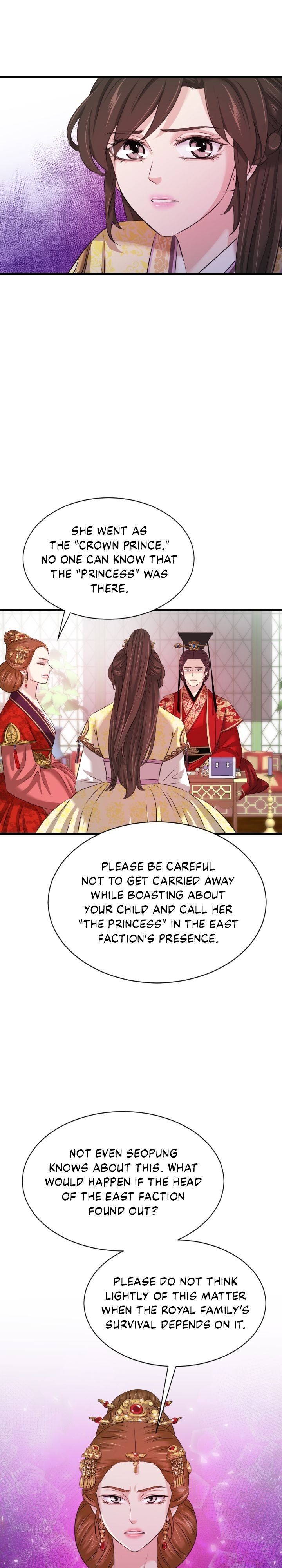 An Inescapable Love Chapter 35 - page 11