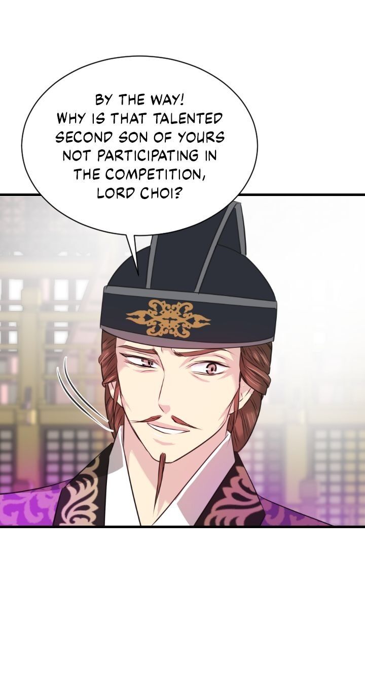 An Inescapable Love Chapter 35 - page 6
