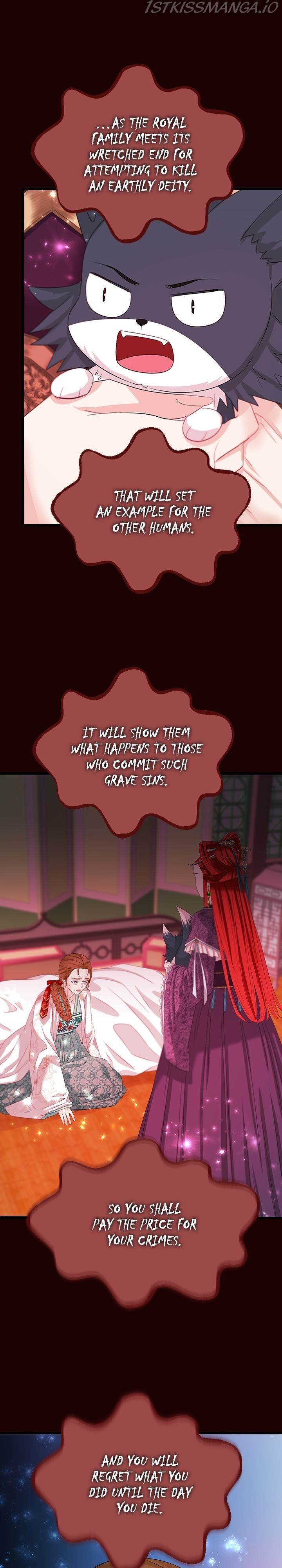 An Inescapable Love Chapter 92 - page 18