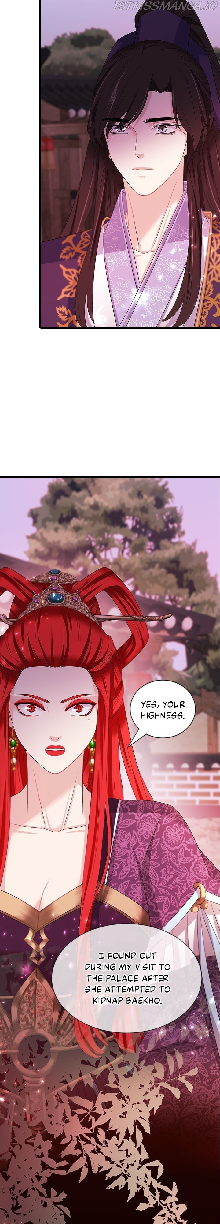 An Inescapable Love Chapter 92 - page 2