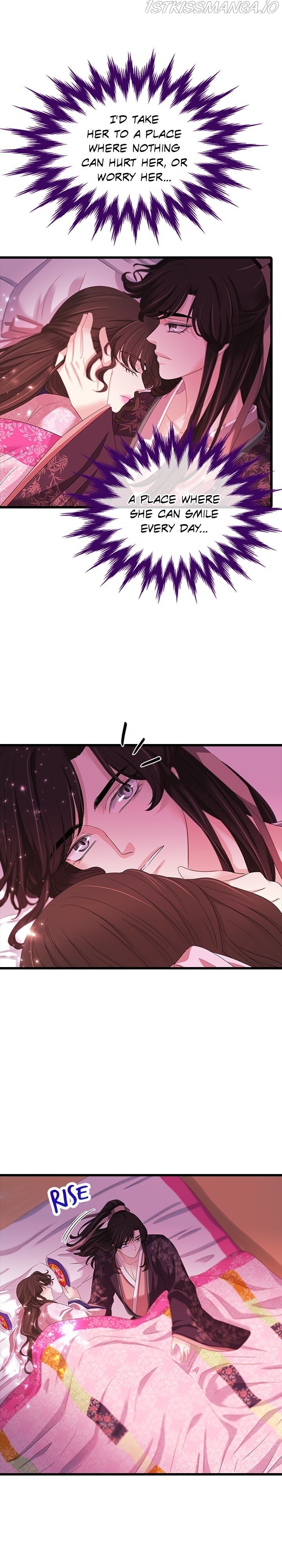 An Inescapable Love Chapter 92 - page 27