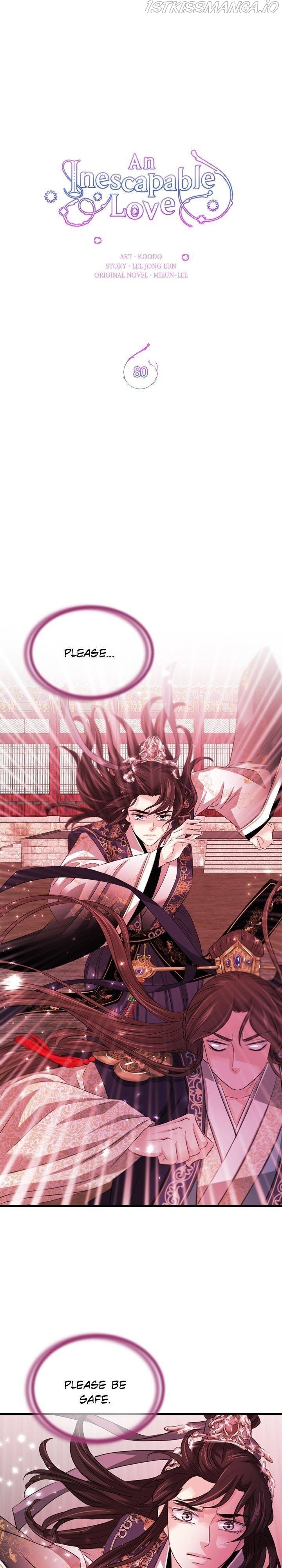 An Inescapable Love Chapter 80 - page 1