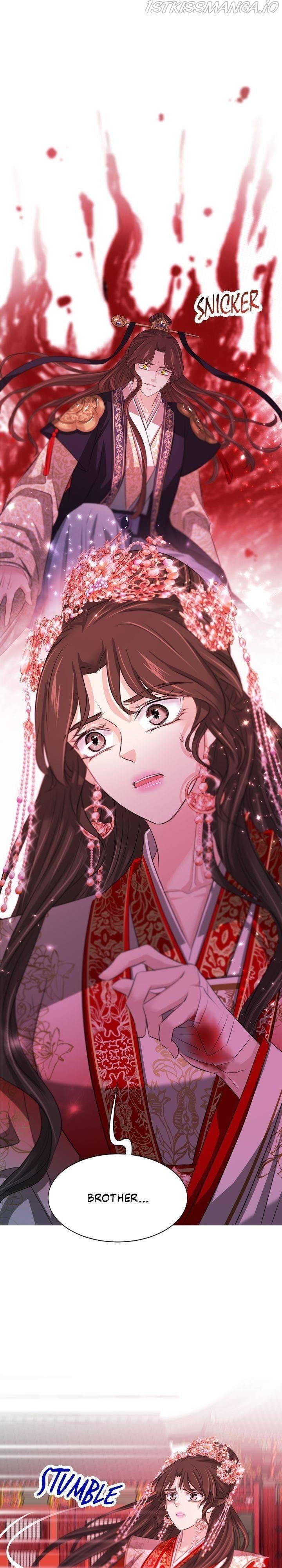An Inescapable Love Chapter 80 - page 10
