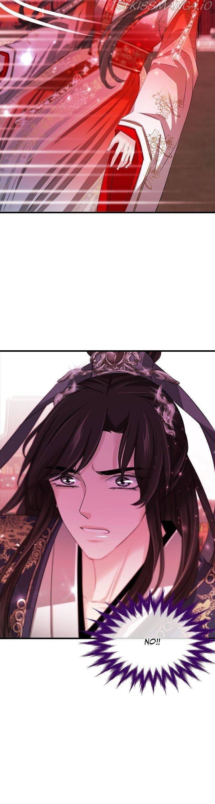 An Inescapable Love Chapter 80 - page 11