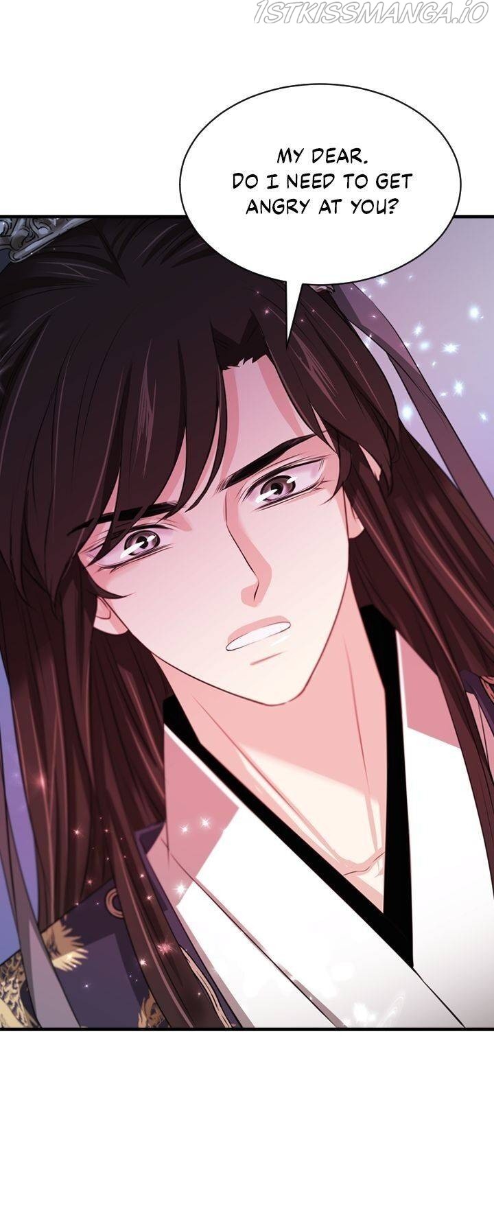 An Inescapable Love Chapter 80 - page 17