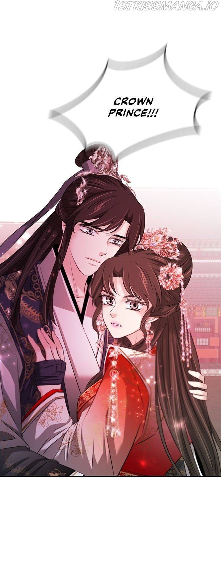 An Inescapable Love Chapter 80 - page 20