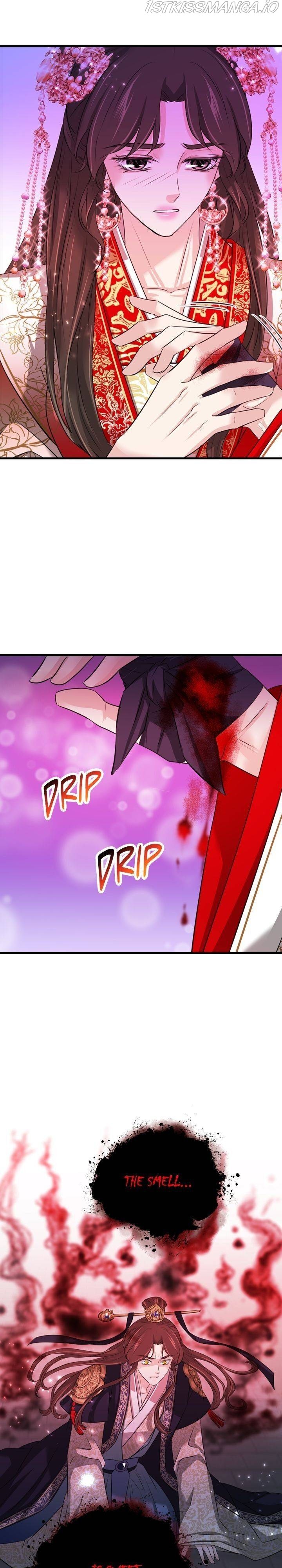 An Inescapable Love Chapter 80 - page 24