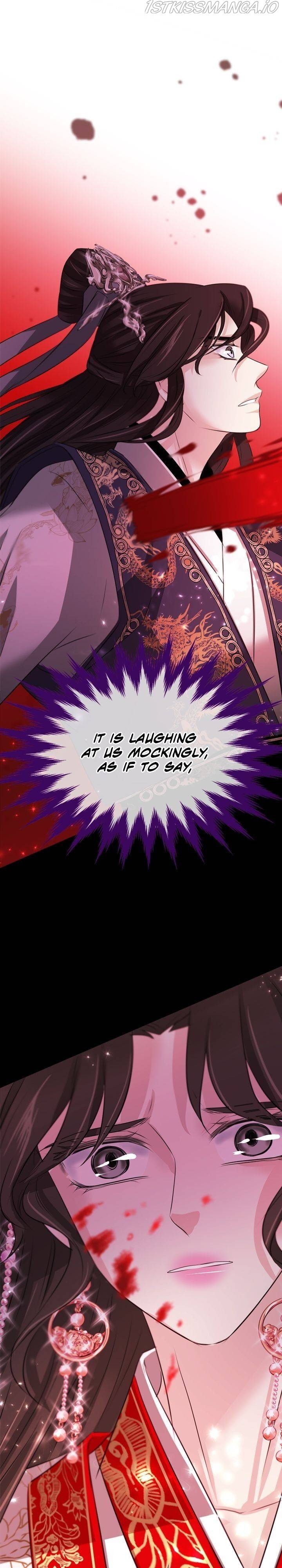 An Inescapable Love Chapter 80 - page 32