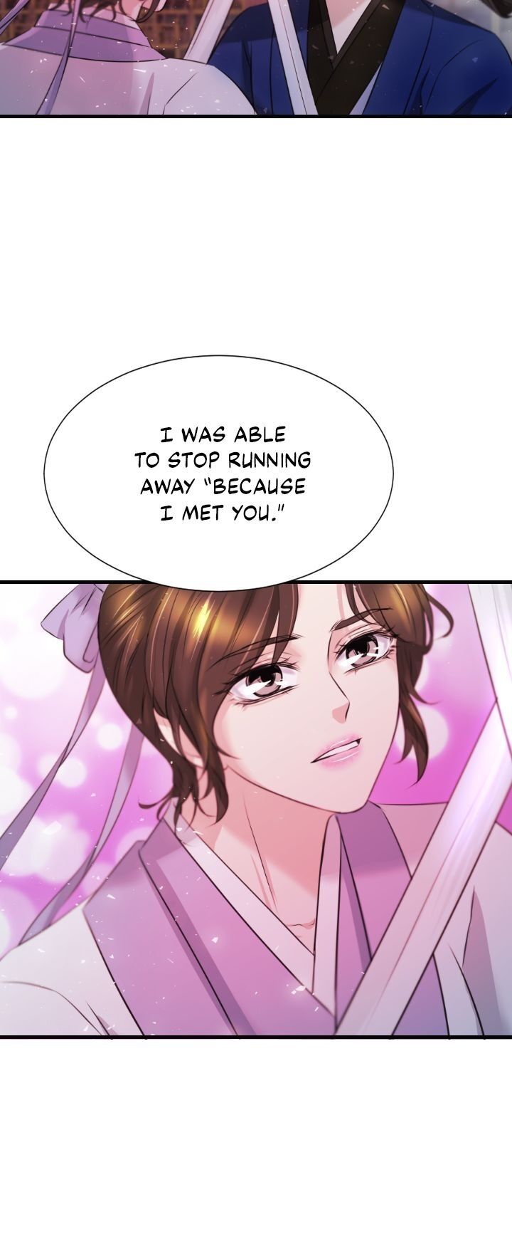 An Inescapable Love Chapter 36 - page 15