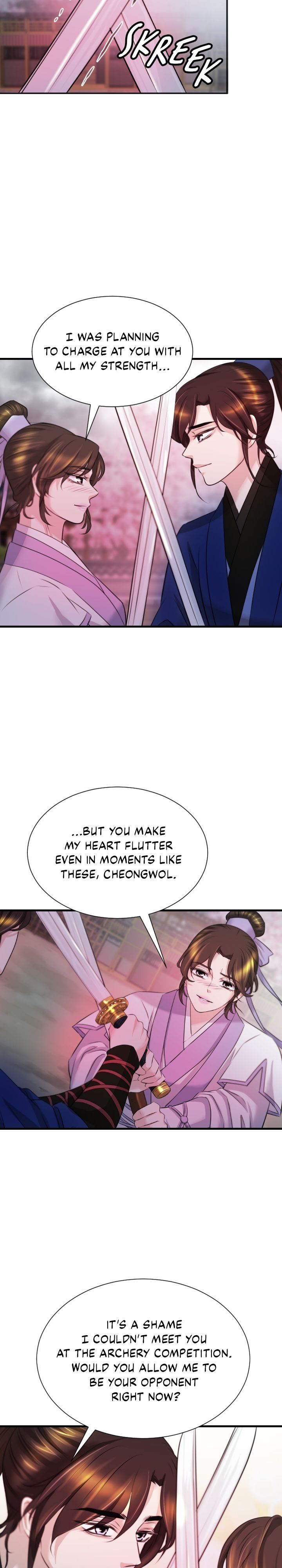 An Inescapable Love Chapter 36 - page 17