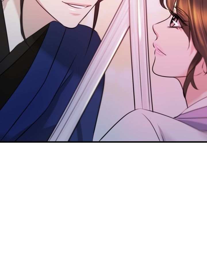 An Inescapable Love Chapter 36 - page 18