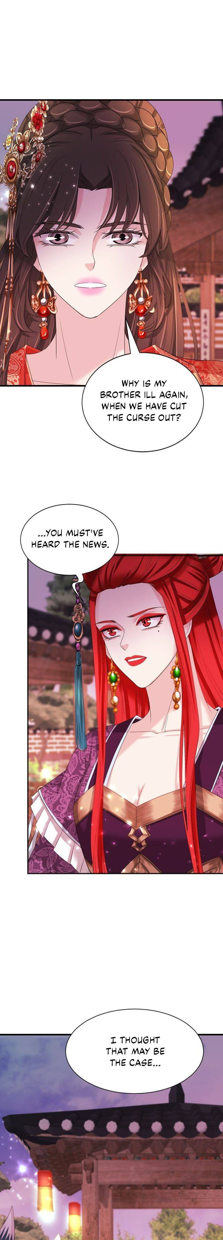 An Inescapable Love Chapter 91 - page 21
