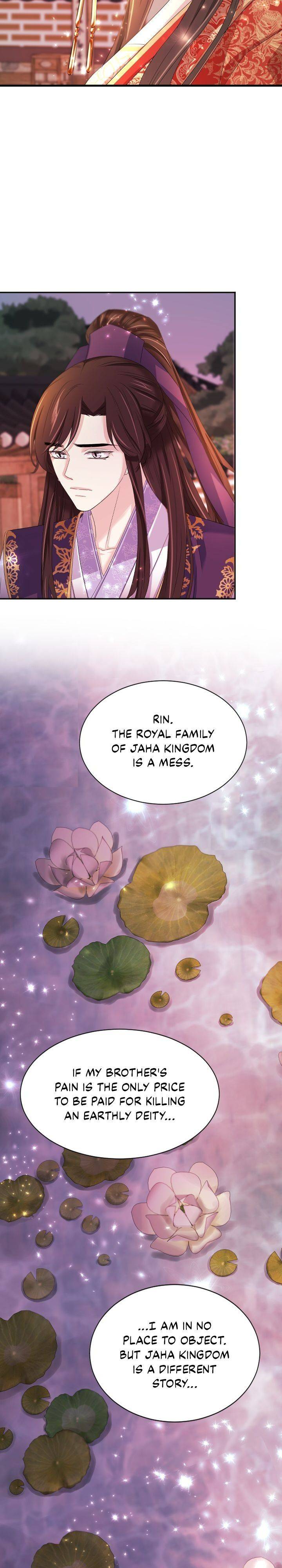 An Inescapable Love Chapter 91 - page 25