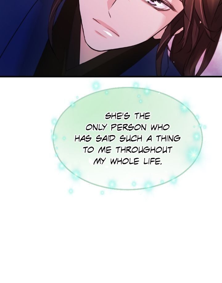 An Inescapable Love Chapter 37 - page 12