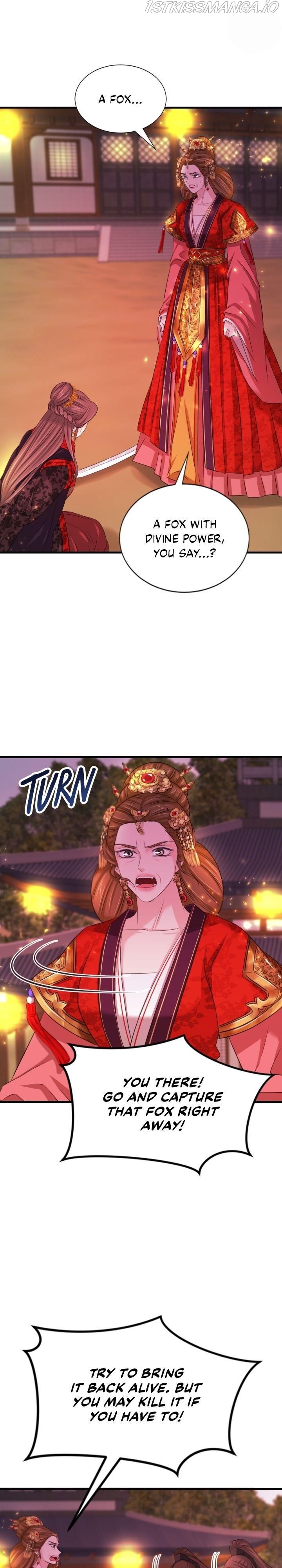 An Inescapable Love Chapter 70 - page 13