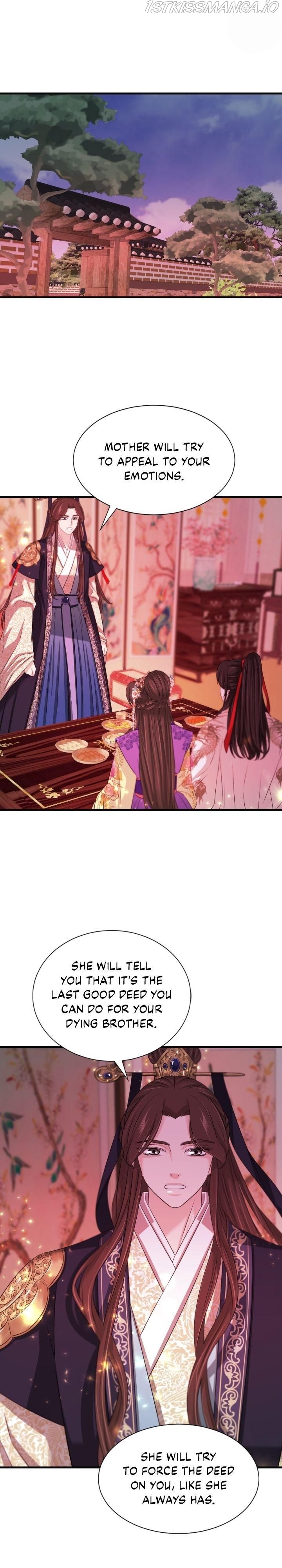 An Inescapable Love Chapter 70 - page 16