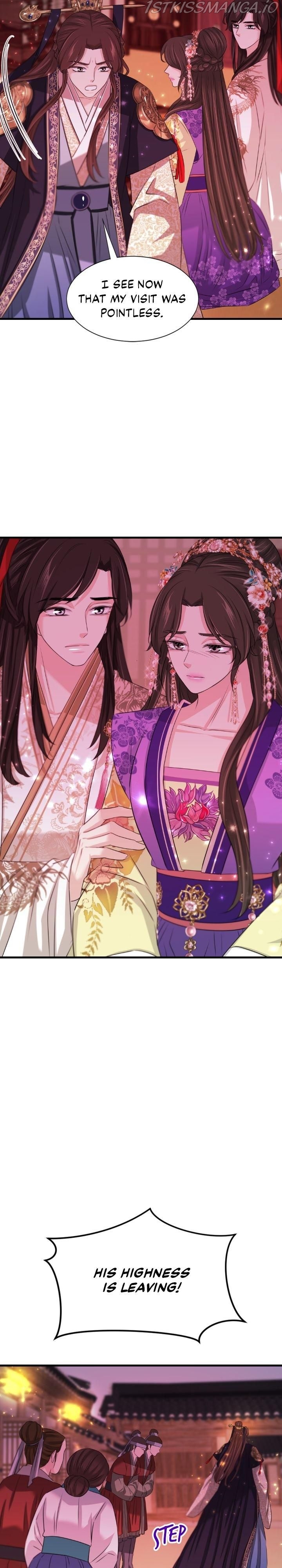 An Inescapable Love Chapter 70 - page 19