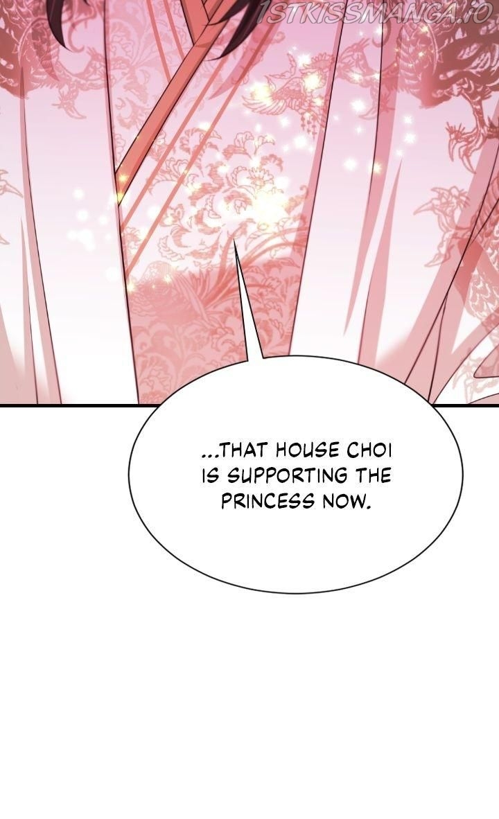 An Inescapable Love Chapter 70 - page 23