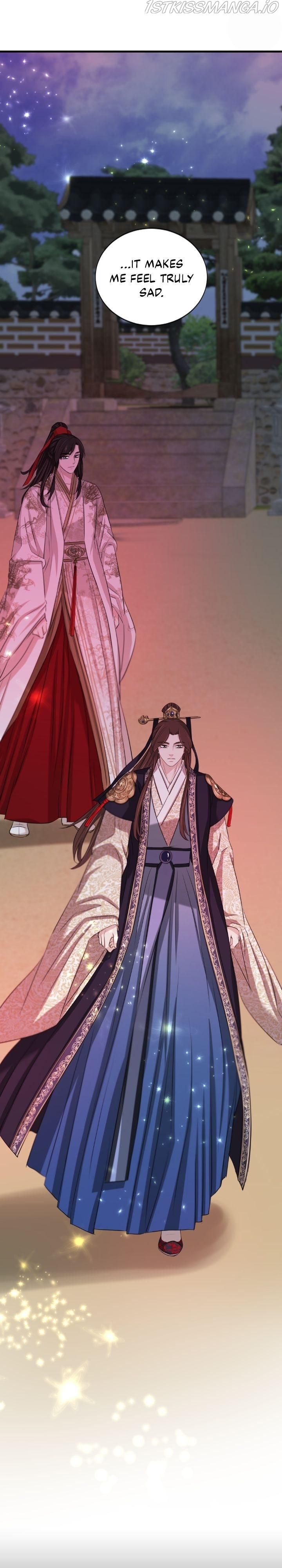 An Inescapable Love Chapter 70 - page 27