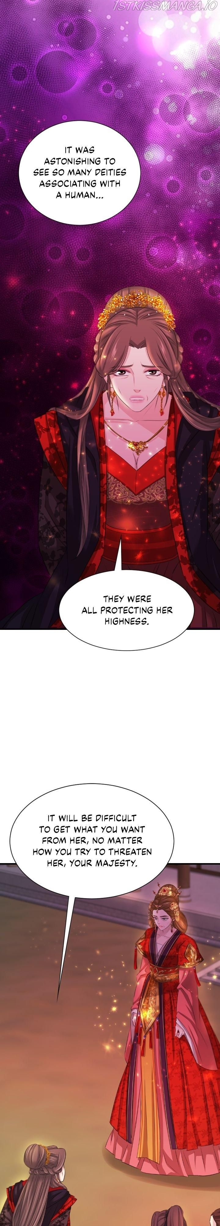 An Inescapable Love Chapter 70 - page 5