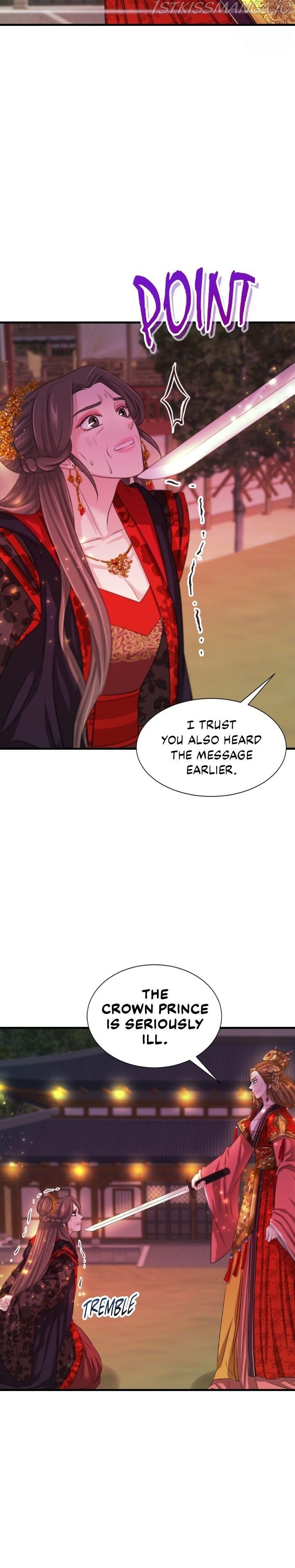 An Inescapable Love Chapter 70 - page 8