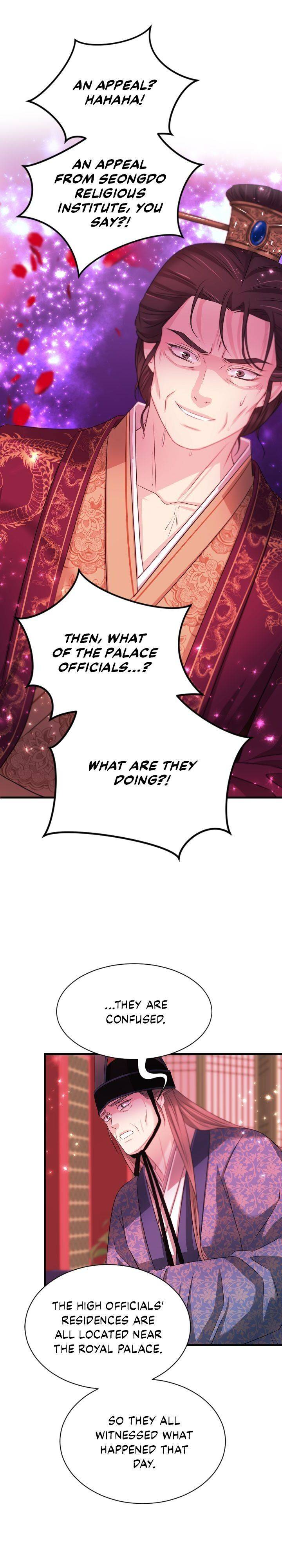 An Inescapable Love Chapter 89 - page 11