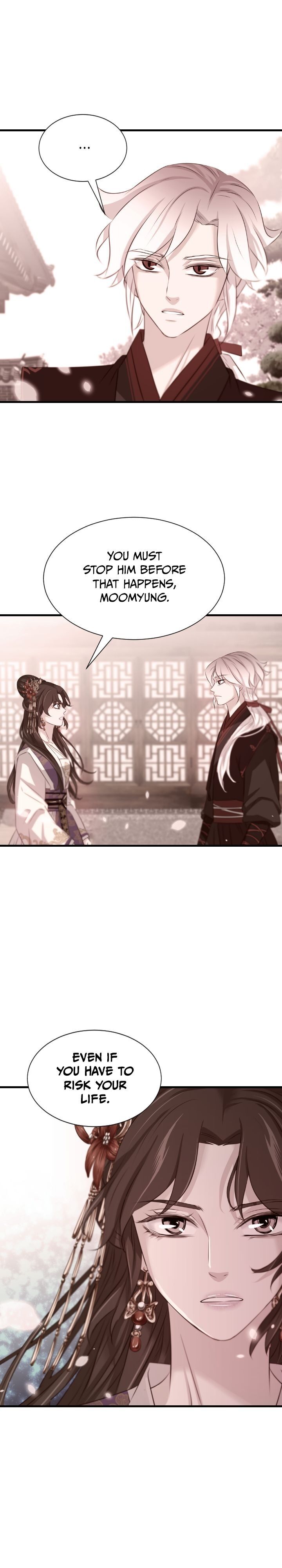 An Inescapable Love Chapter 38 - page 22